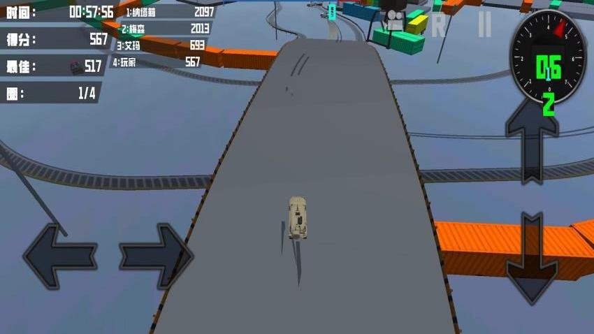 疯狂漂移竞速游戏v1.0.0(1)