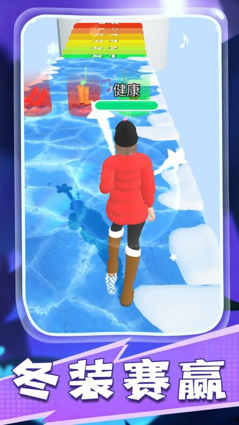 梦幻萝莉变装秀手游v1.0.1 1