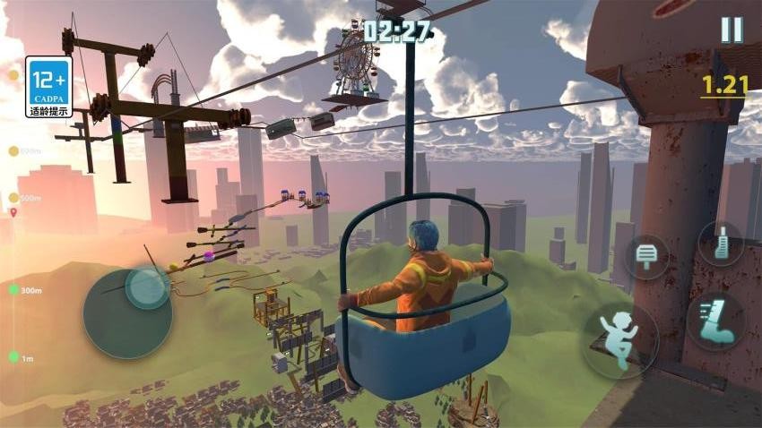 只有向上游戏v1.0.1 1