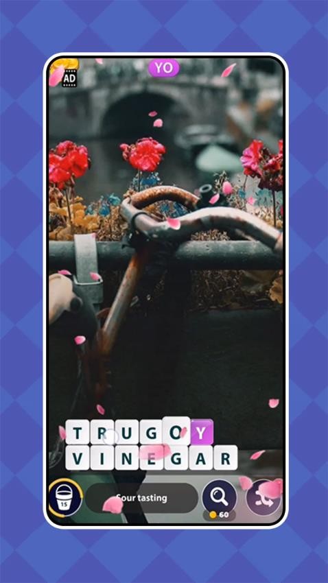 这一关有毒手游v1.0.0 2