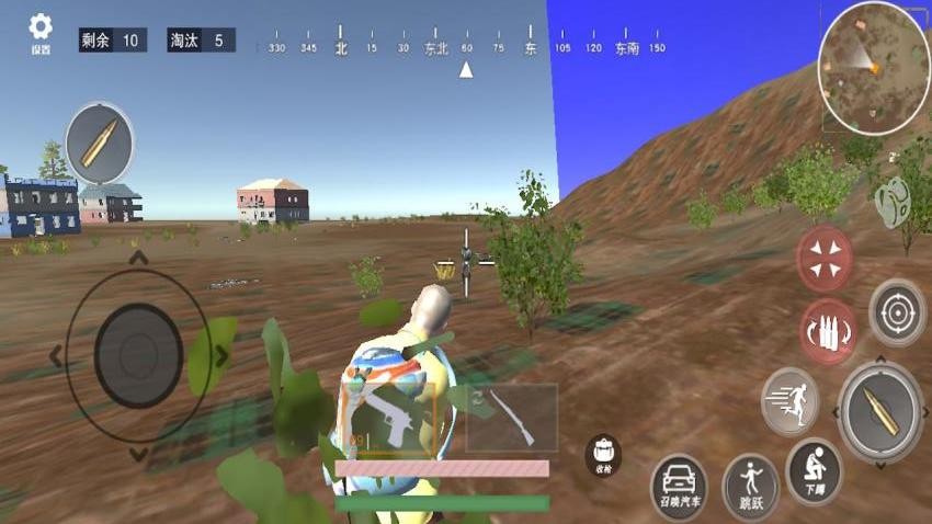 海岛争夺战游戏v1.0.0 3