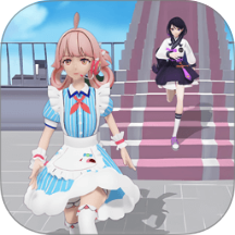 樱花女神恋爱冒险游戏 v1.0