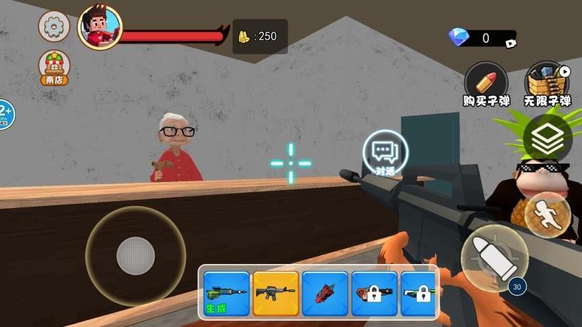 猫咪拆家狂欢手游v1.0 1