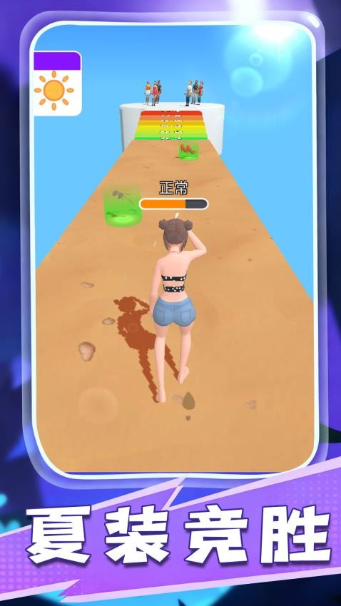 梦幻萝莉变装秀手游v1.0.1 3