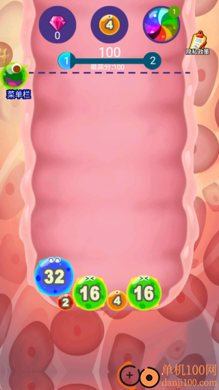 病毒大变异游戏