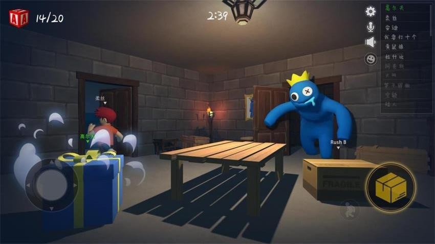 人类逃离梦境游戏v1.0.1 5