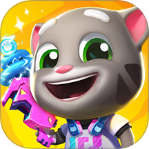 汤姆猫大冒险游戏 v1.0.50