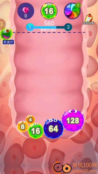 病毒大变异游戏