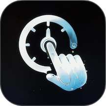 秒指连点器手机版 v1.0.0