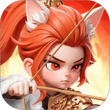 英雄守御游戏 v1.0.1