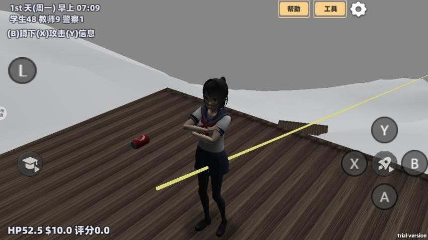 樱花女神恋爱冒险游戏v1.0 1