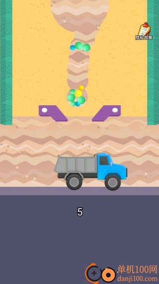 接球不落地游戏