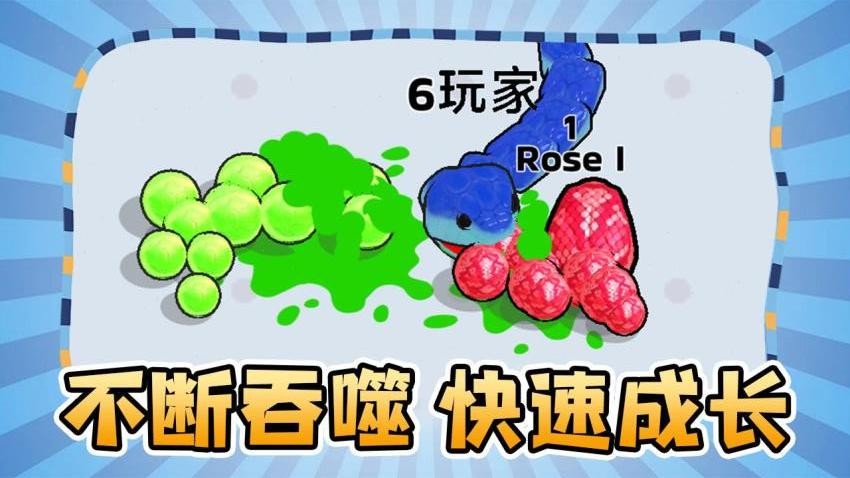 生存剧本游戏v4.0 1