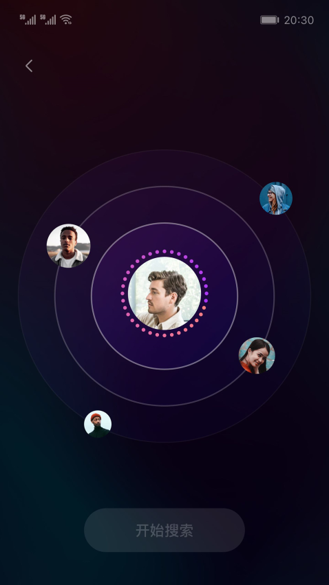 大拿app最新版v1.1.16.1 2