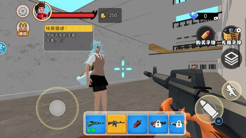 猫咪拆家狂欢手游v1.0 4