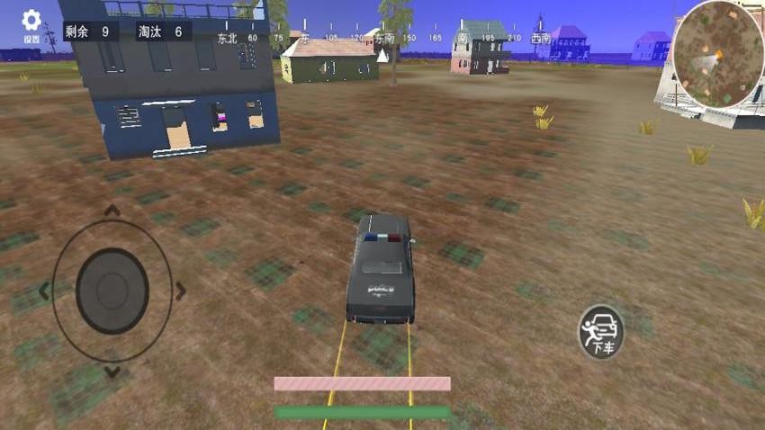 海岛争夺战游戏v1.0.0 4