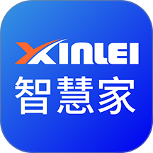 鑫磊智慧家免费版 v1.1.0