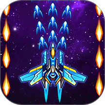 爱开轰炸机游戏 v1.0.0