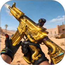 枪王绝地反击游戏 v1.1