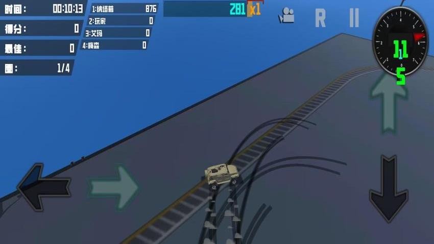 疯狂漂移竞速游戏v1.0.0(3)