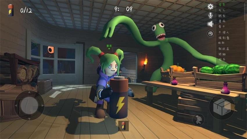 人类逃离梦境游戏v1.0.1 4