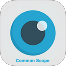 CommonScope免费版 v1.0.4