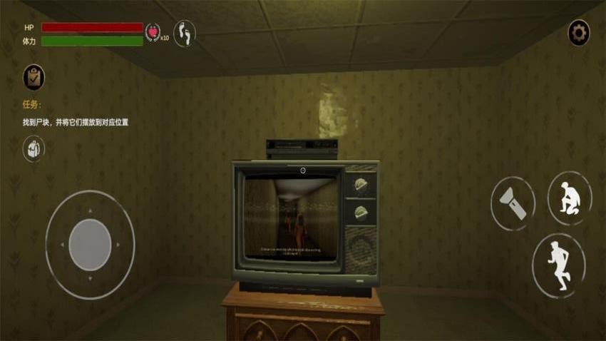 后室空间游戏v1.0.1 5