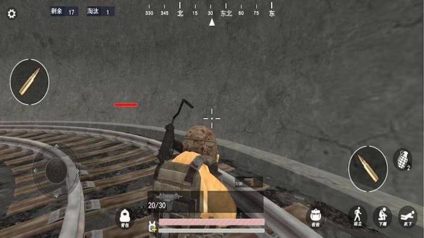 地铁逃生吃鸡模拟游戏v1.0 2