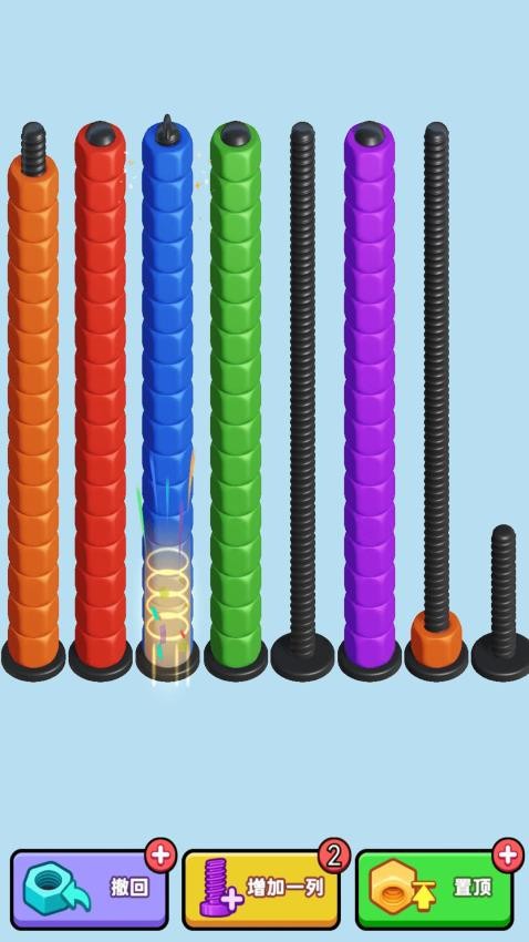 螺丝总动员游戏v2.0.0 4