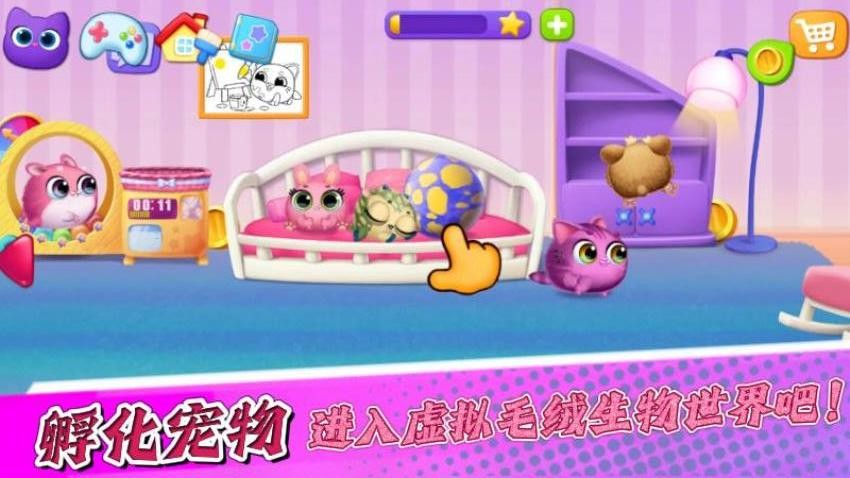 宝宝游戏派对游戏v1.0.3 2