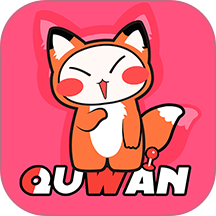 趣玩有品免费版