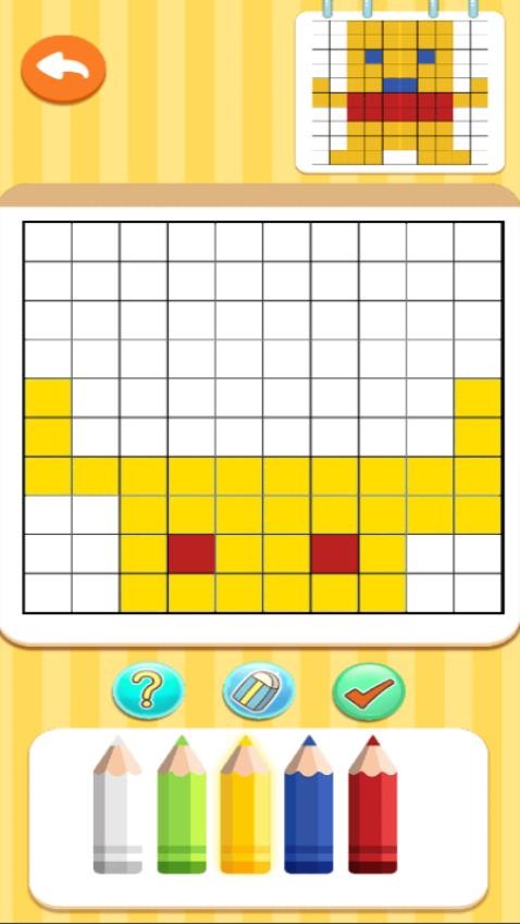 DIY拼豆游戏v1.0 2
