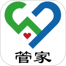 全世爱管家最新版 v1.2.0