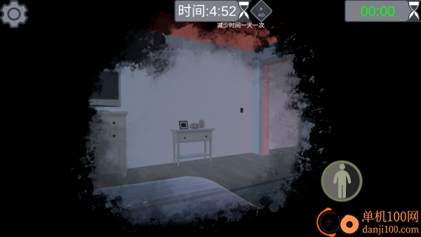 逃离恐怖伪人游戏