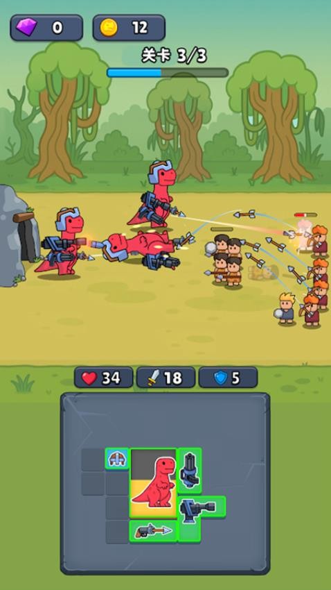 恐龙机甲特工队游戏v1.0.0 2