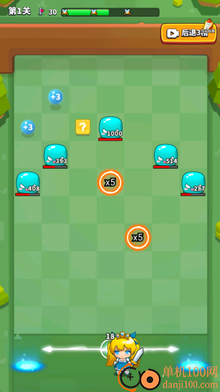 飞刀切全场游戏