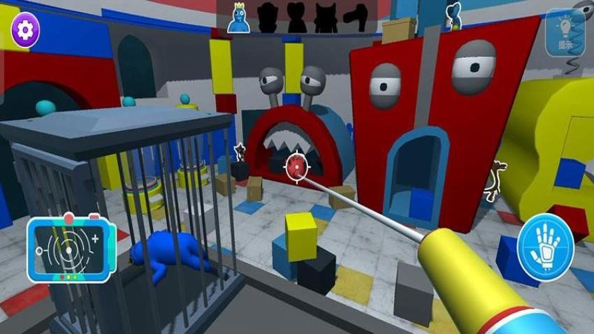 午夜找找茬游戏v187.1.3 2