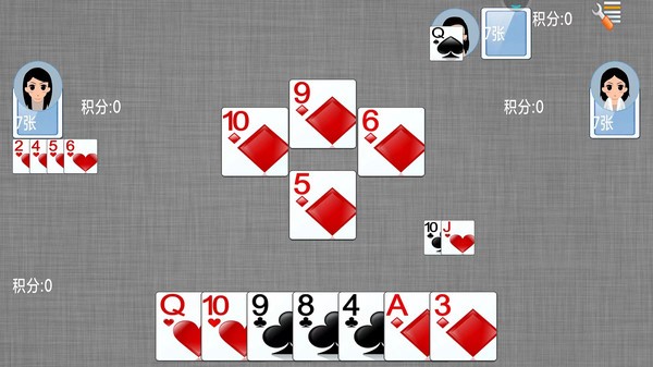 单机拱猪手机版v1.5.9 4