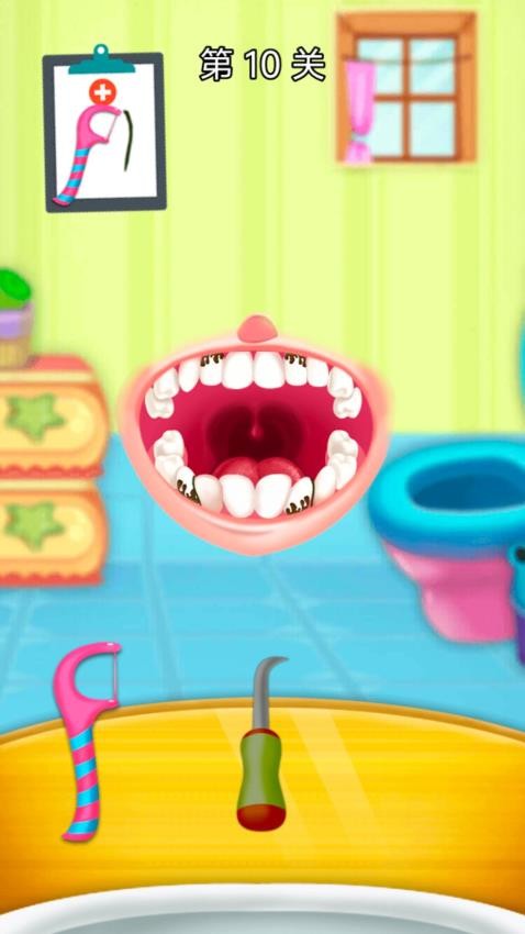 快来做牙医游戏v1.0.0 4