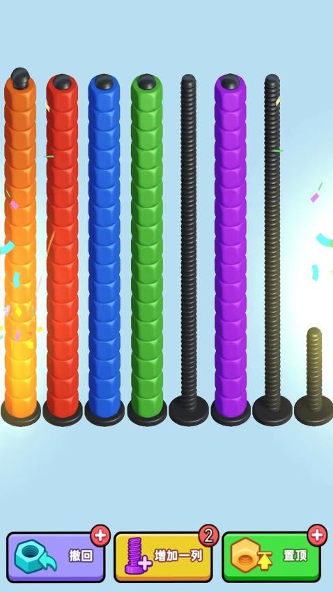 螺丝总动员游戏v2.0.0 5