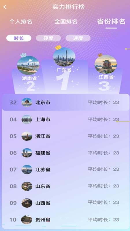 趣玩有品免费版v1.5.1(1)