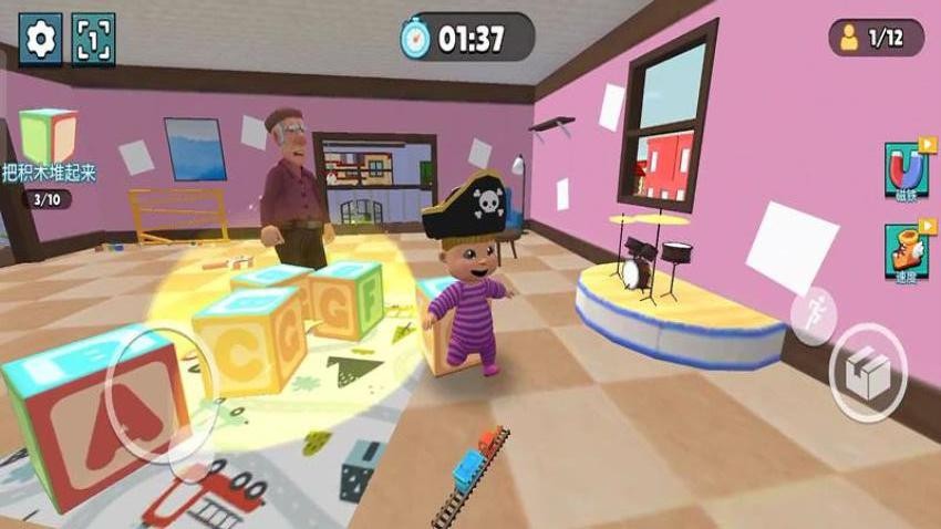 猫鼠游戏v187.1.2 3