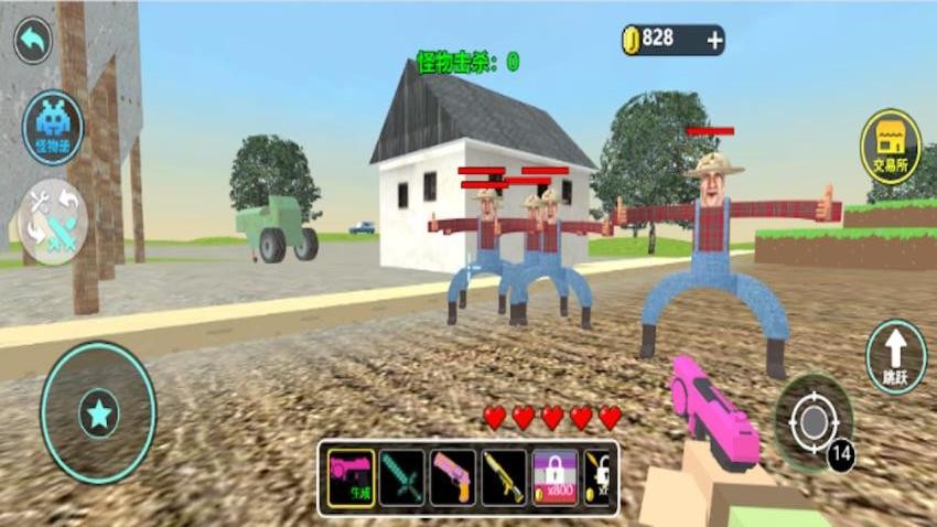 约翰农场模拟游戏v1.0 2