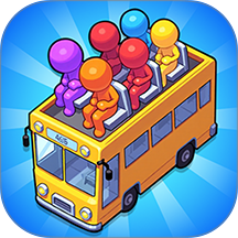 别挡我上车游戏