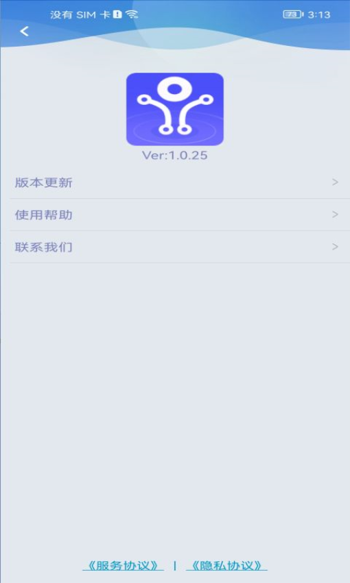 嗨皮视感最新版v1.0.27(1)