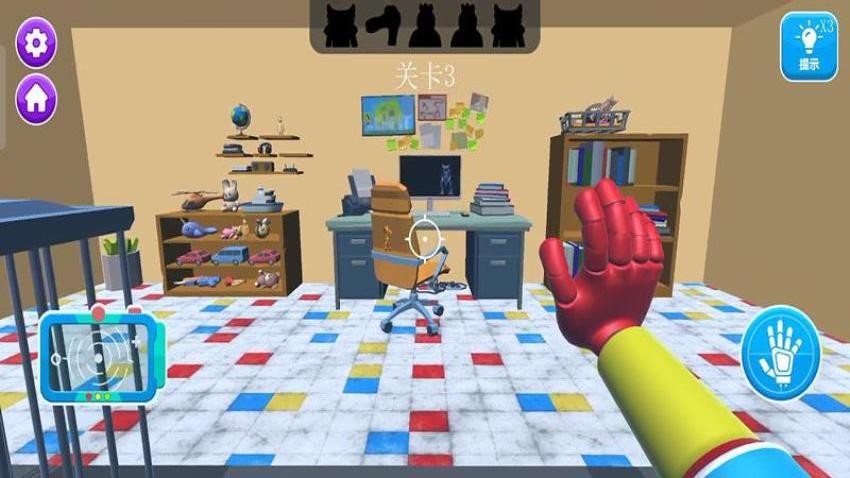 午夜找找茬游戏v187.1.3 1