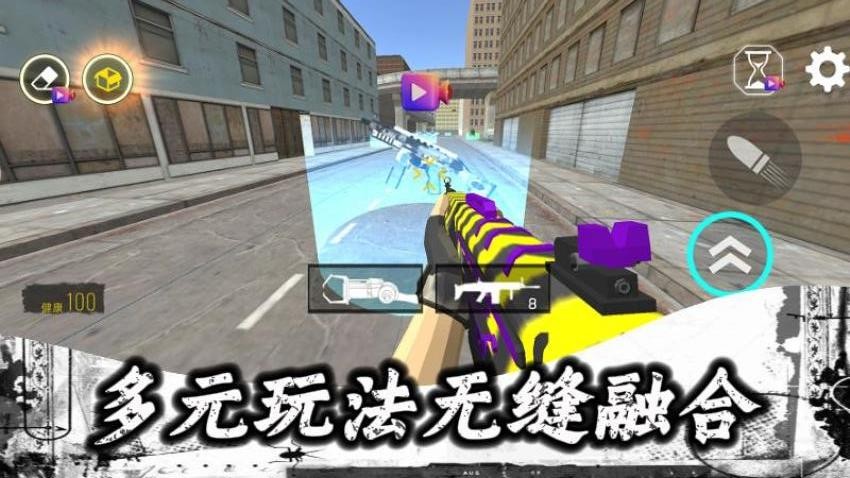 反恐战场模拟游戏v1.0.1 1