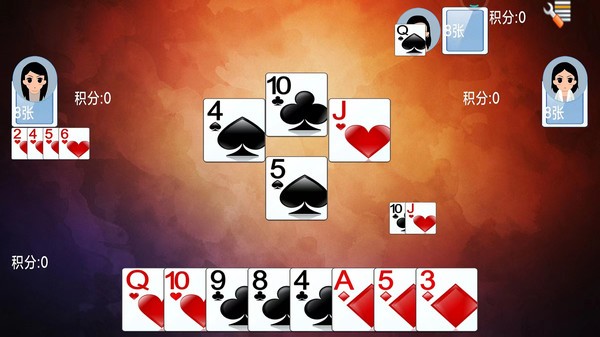 单机拱猪手机版v1.5.9 5