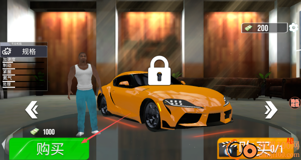 街头赛车手游戏