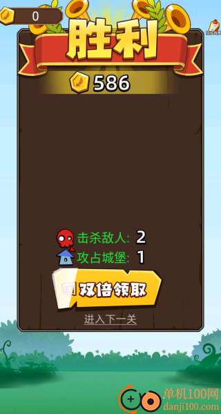 小弟你稳住游戏